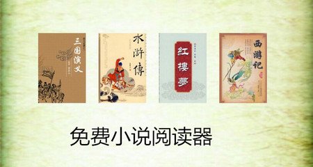 极速飞艇官网